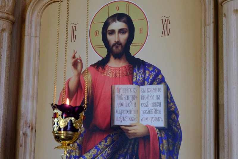 Iść dalej z wiarą