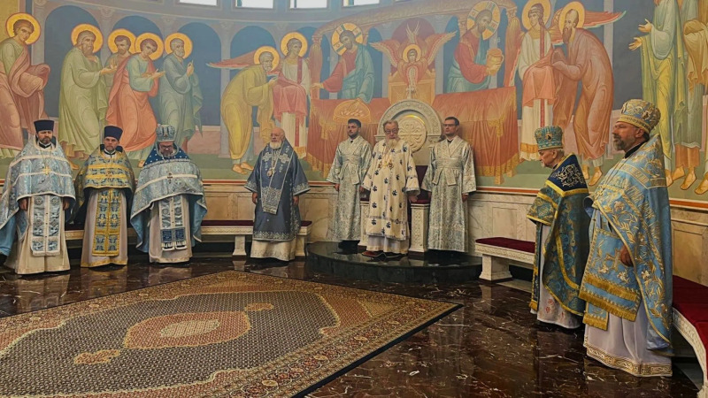 Święto Narodzenia Bogurodzicy w stołecznej Hagii Sophii
