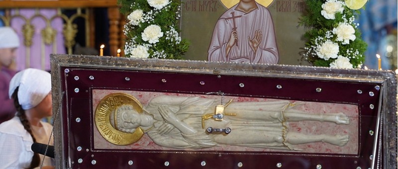 XXXIV rocznica przeniesienia Relikwii św. Męczennika Gabriela z Grodna do Białegostoku