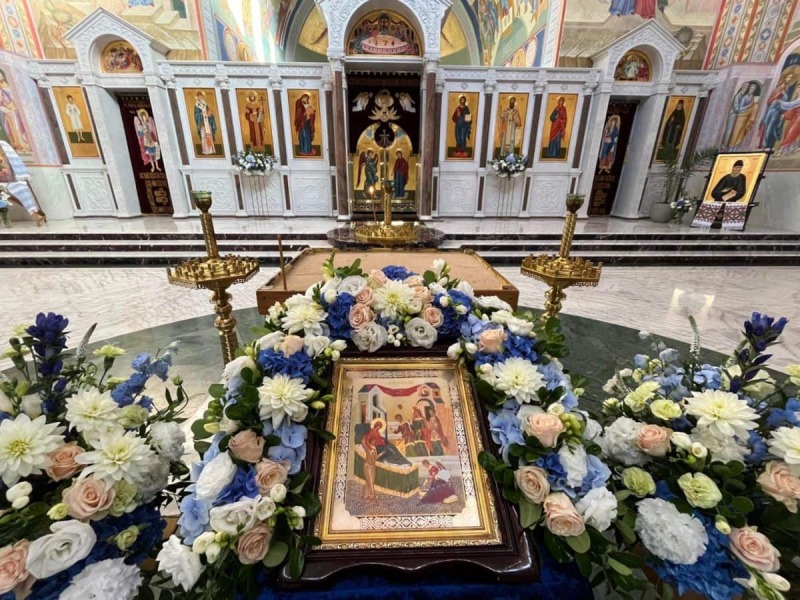 Święto Narodzenia Bogurodzicy w stołecznej Hagii Sophii