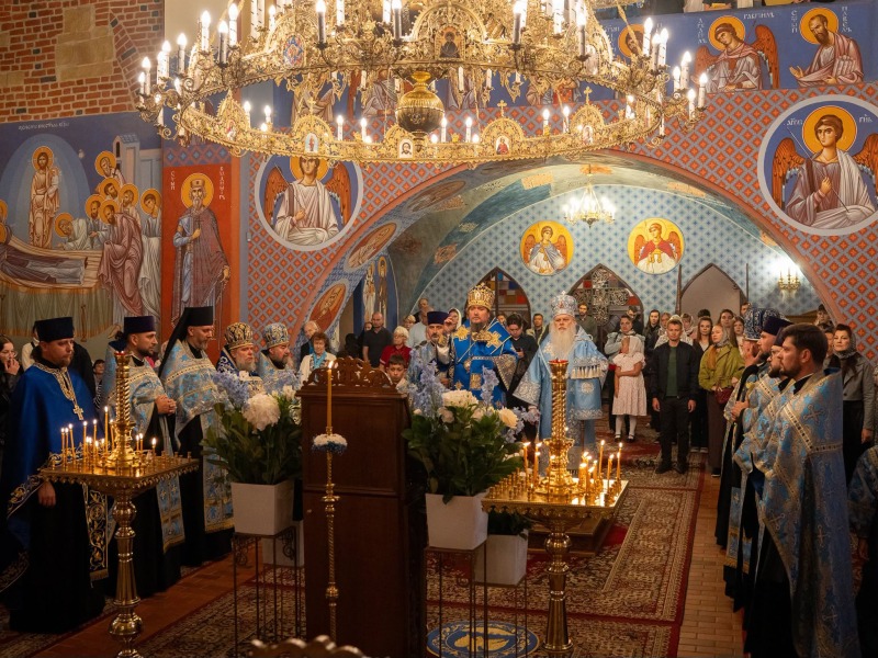 Święto patronalne wrocławskiej katedry