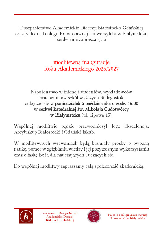 Modlitewna inauguracja Roku Akademickiego 2026/2027