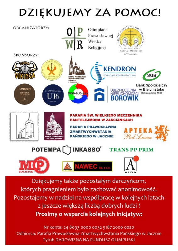 Pielgrzymka Olimpijska do Włoch