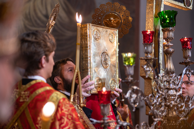Obrzęd wyniesienia i podwyższenia św. Krzyża w stołecznej katedrze