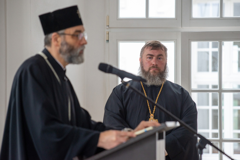 otwarcie konferencji naukowej Akademii Supraskeij