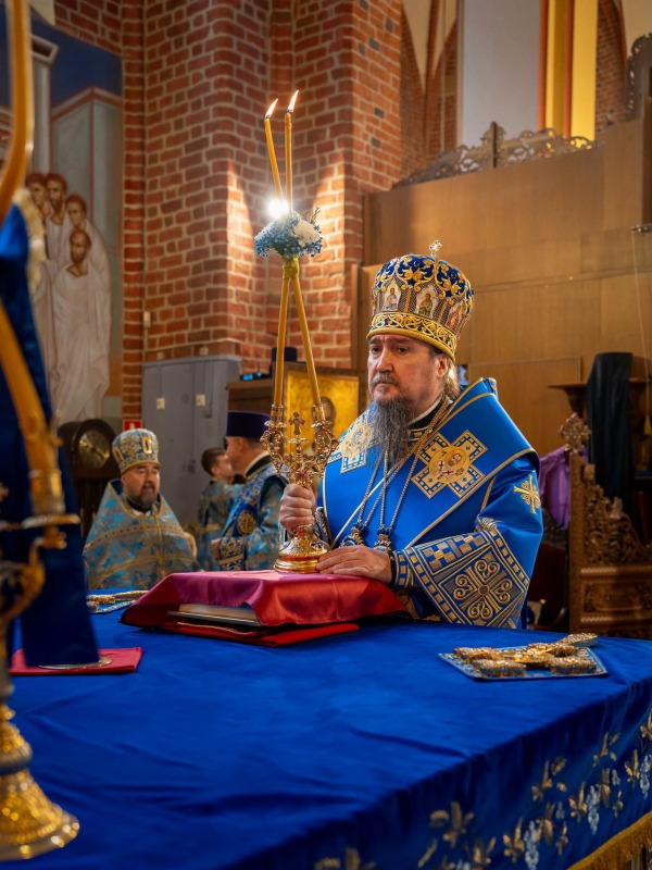 Święto patronalne wrocławskiej katedry
