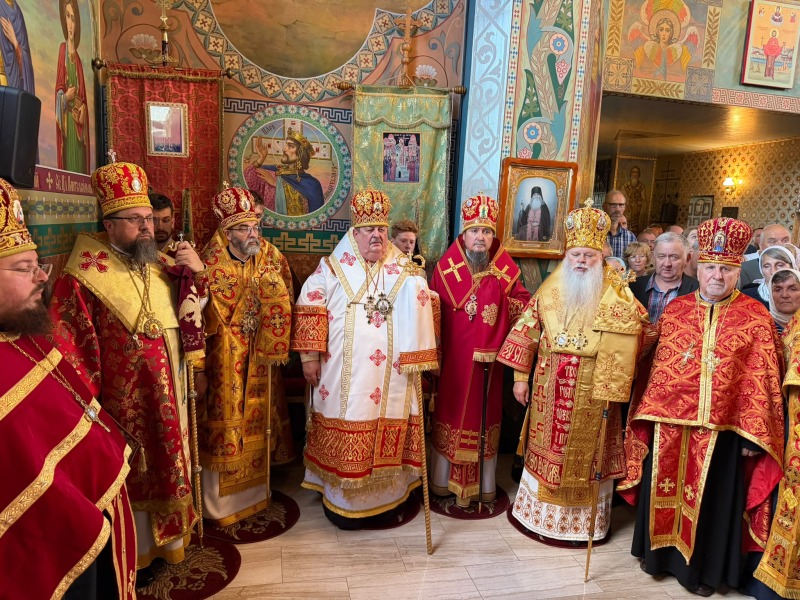 Uroczystości ku czci św. Maksyma w Gorlicach