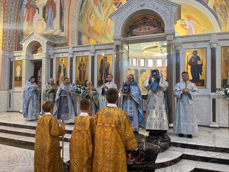 Święto Narodzenia Bogurodzicy w stołecznej Hagii Sophii