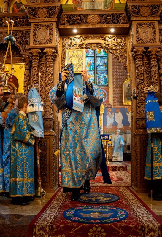 Święto patronalne wrocławskiej katedry