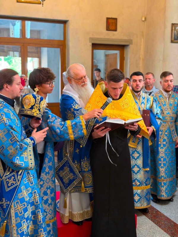 Święto parafialne w Częstochowie