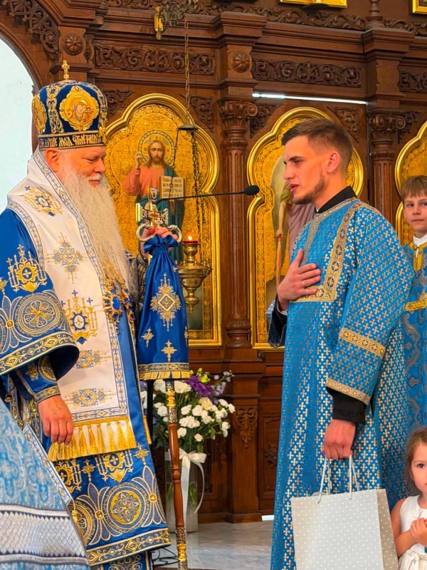 Święto parafialne w Częstochowie
