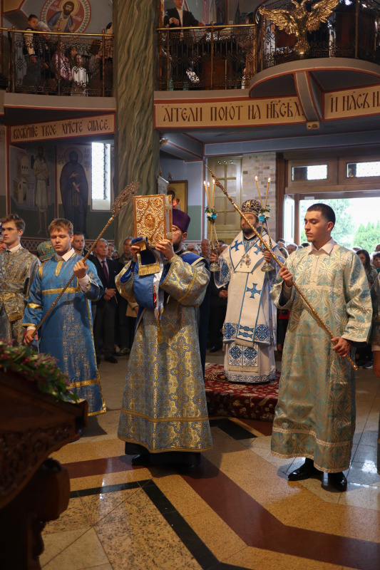 Uroczystości ku czci Matki Bożej związane z Jej ikoną Wsiecaryca
