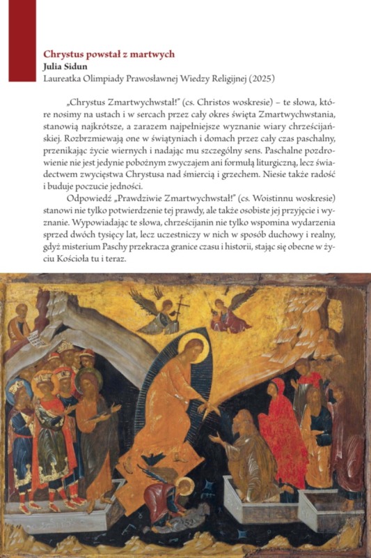 Nowość wydawnicza: Głos Liturgii