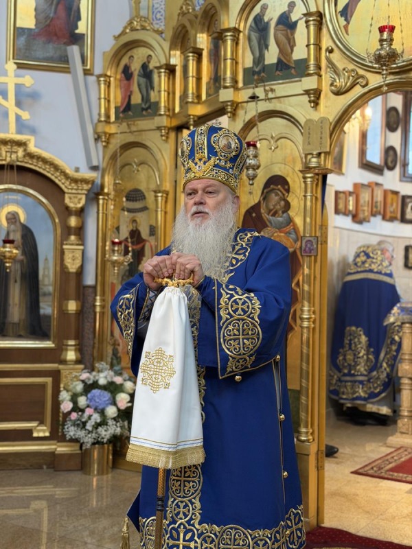 Święto Opieki Przenajświętszej Bogurodzicy w Radomiu
