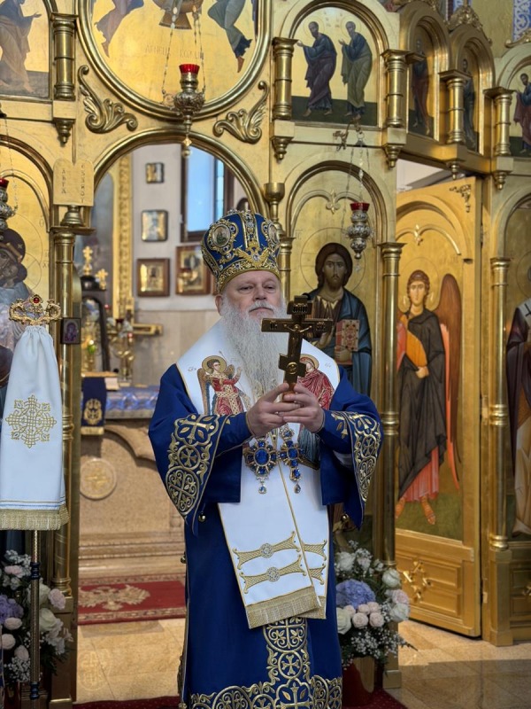 Święto Opieki Przenajświętszej Bogurodzicy w Radomiu