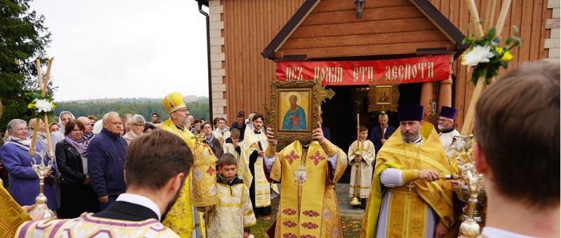 Uroczystości ku czci św. ap. Jana Teologa w Mostowlanach