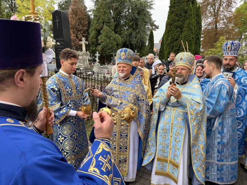 Święto Opieki Przenajświętszej Bogurodzicy w Radomiu