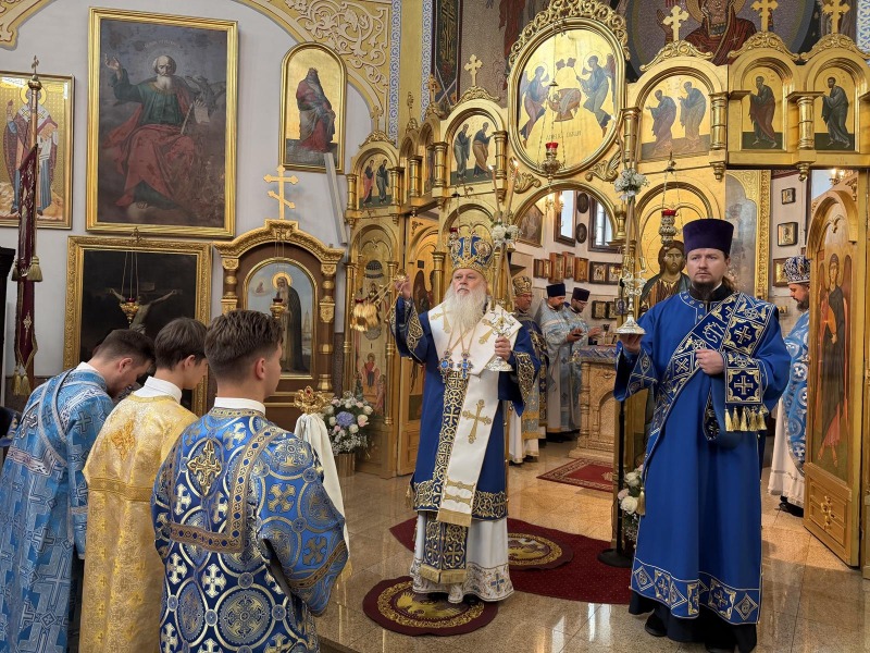 Święto Opieki Przenajświętszej Bogurodzicy w Radomiu