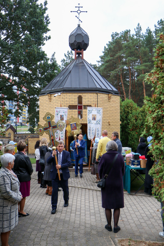 Uroczystości ku czci Matki Bożej związane z Jej ikoną Wsiecaryca