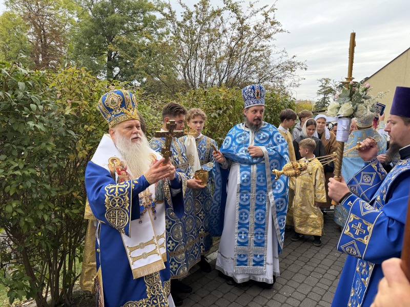 Święto Opieki Przenajświętszej Bogurodzicy w Radomiu