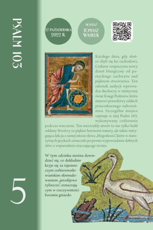 Nowość wydawnicza: Głos Liturgii