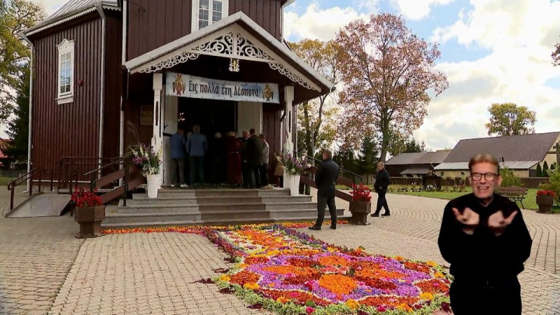 U źródeł wiary z 18.10.2026