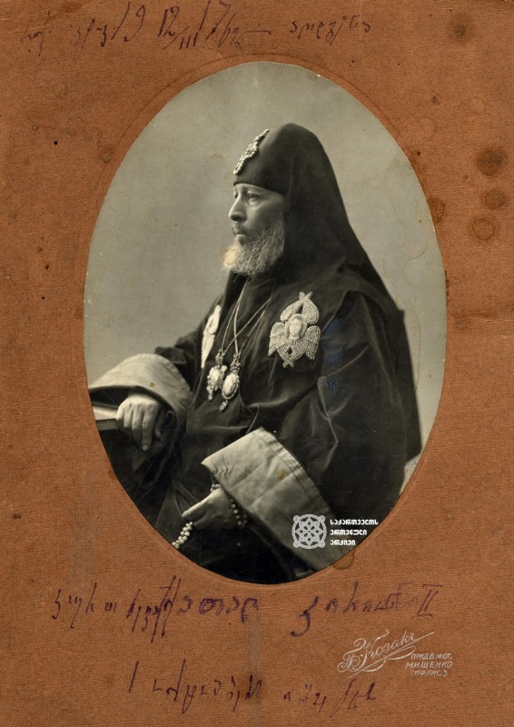 Rocznica kanonizacji biskupa Kiriona (Sadzagliszwili), patriarchy Gruzji