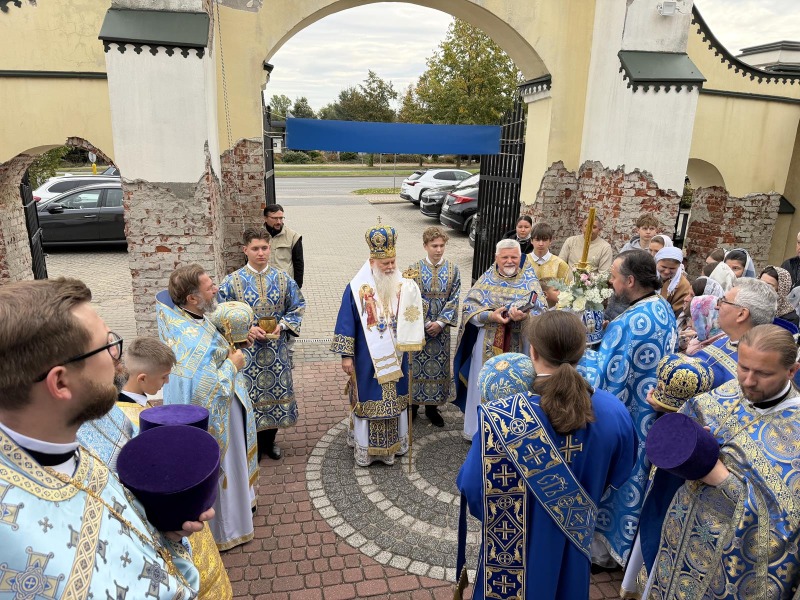 Święto Opieki Przenajświętszej Bogurodzicy w Radomiu